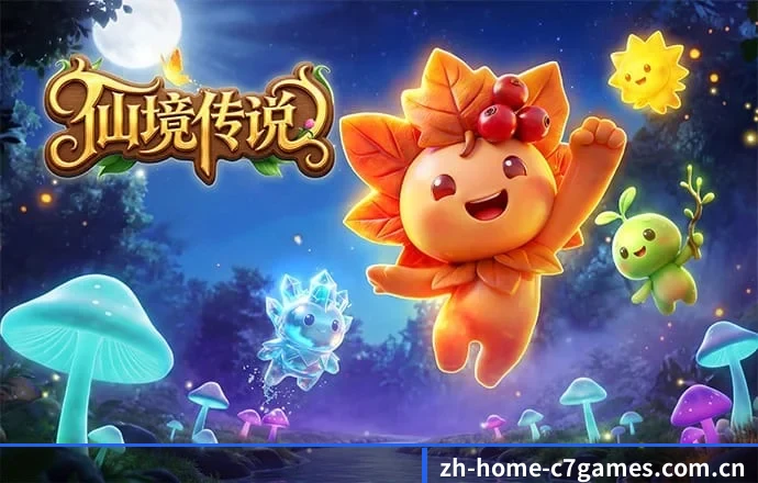 BB体育官网 APP